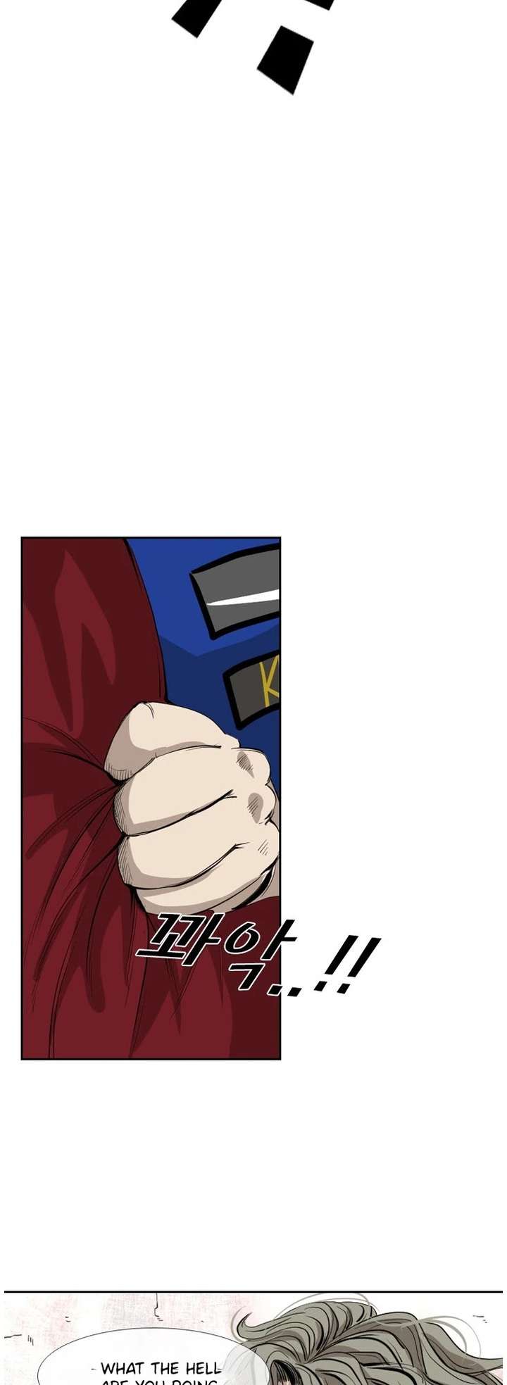 Shark – Manga — Chapter 144 — page 30