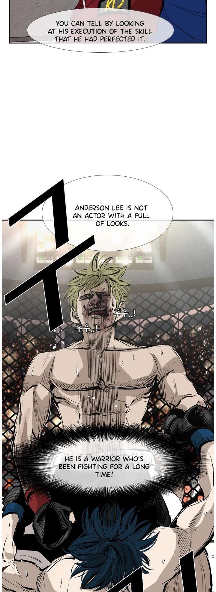 Shark – Manga — Chapter 144 — page 32