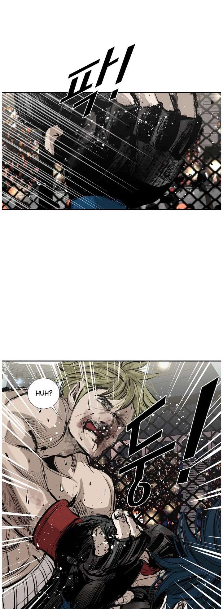 Shark – Manga — Chapter 144 — page 36