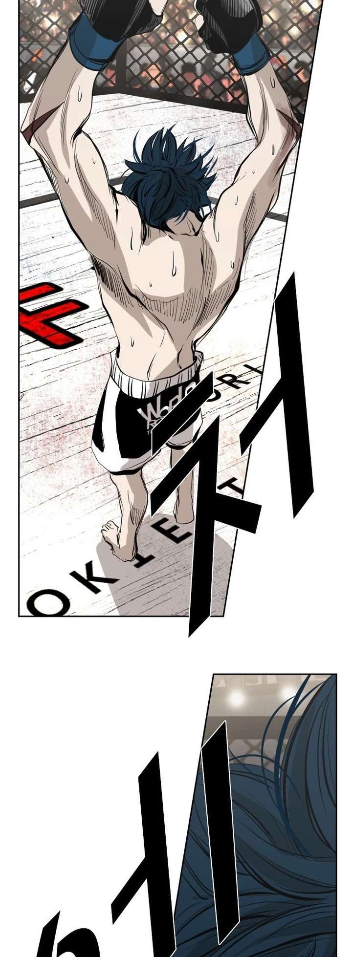 Shark – Manga — Chapter 144 — page 48