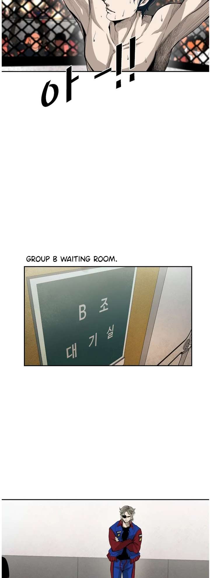 Shark – Manga — Chapter 145 — page 6