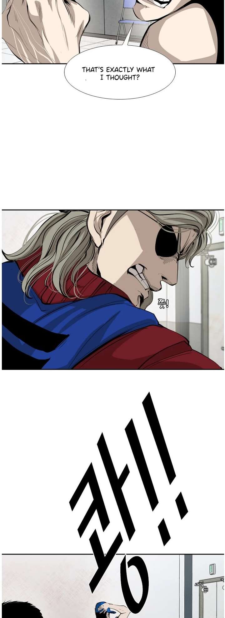Shark – Manga — Chapter 145 — page 13
