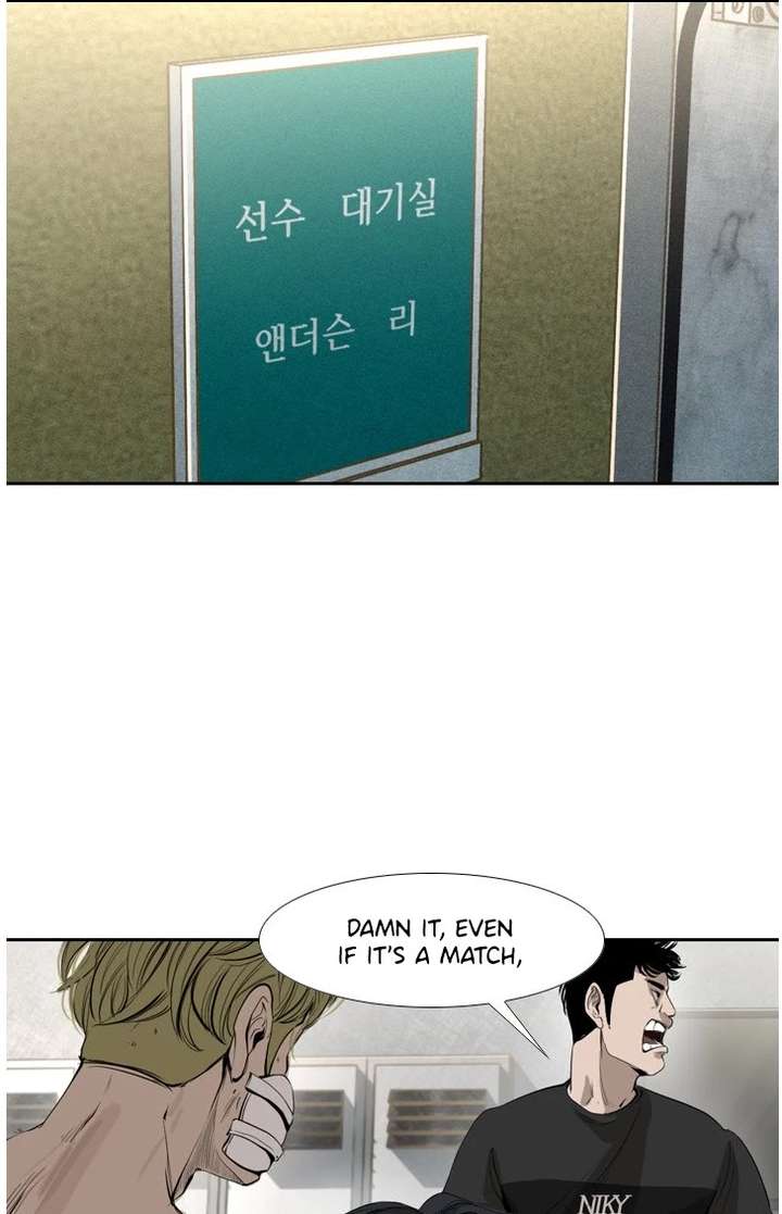 Shark – Manga — Chapter 145 — page 15