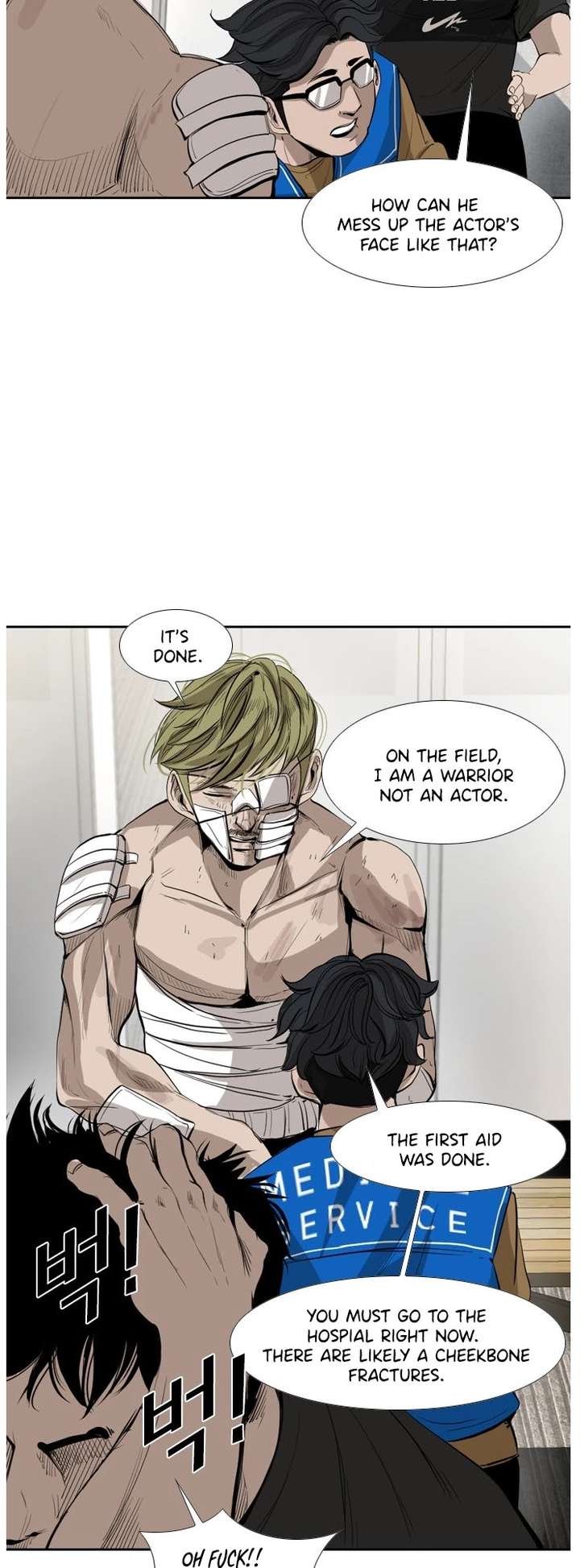 Shark – Manga — Chapter 145 — page 16