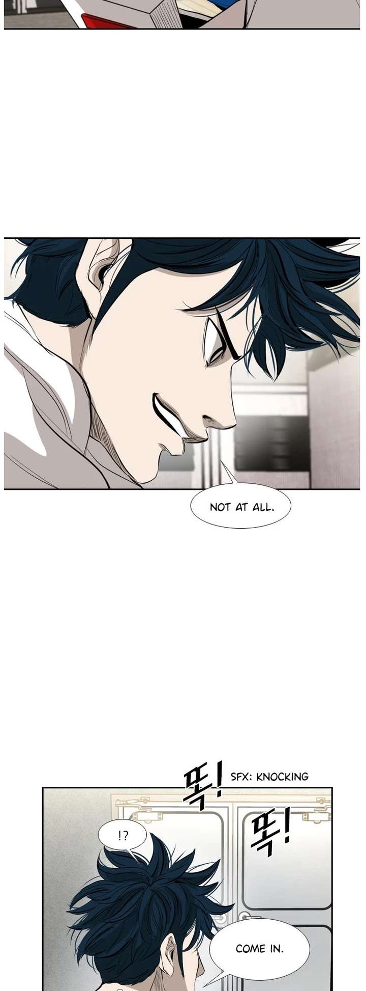 Shark – Manga — Chapter 145 — page 20