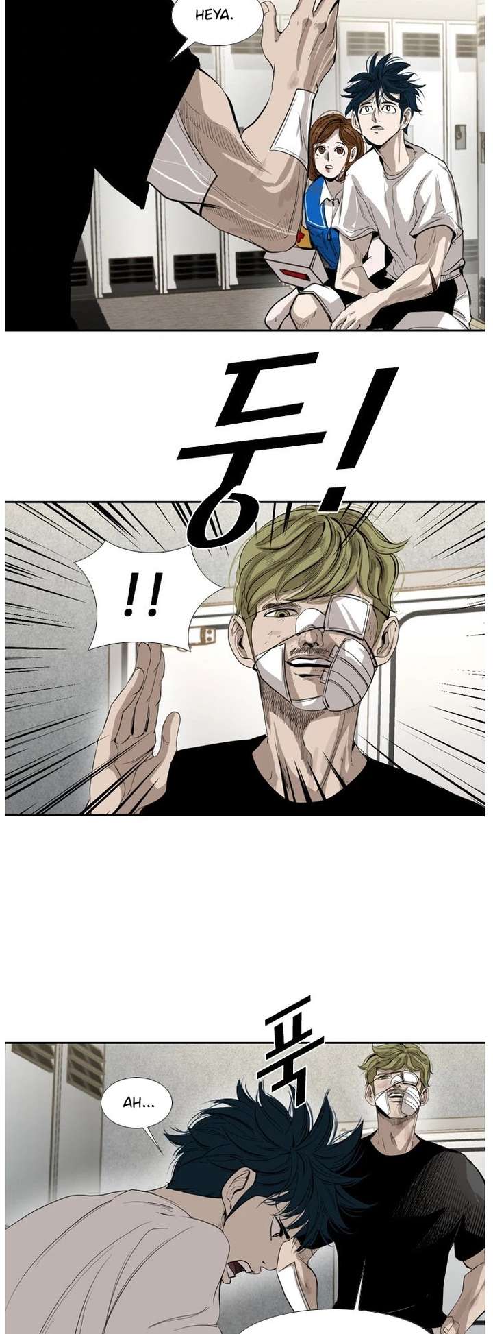 Shark – Manga — Chapter 145 — page 22