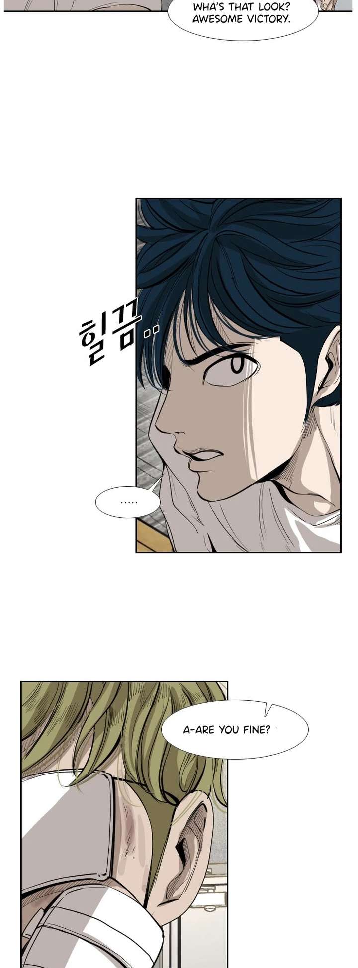 Shark – Manga — Chapter 145 — page 23