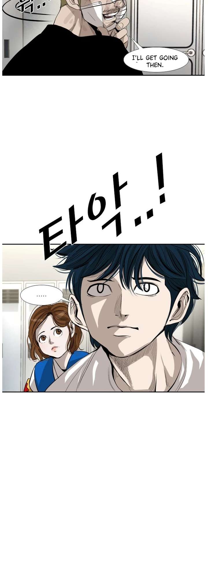 Shark – Manga — Chapter 145 — page 29