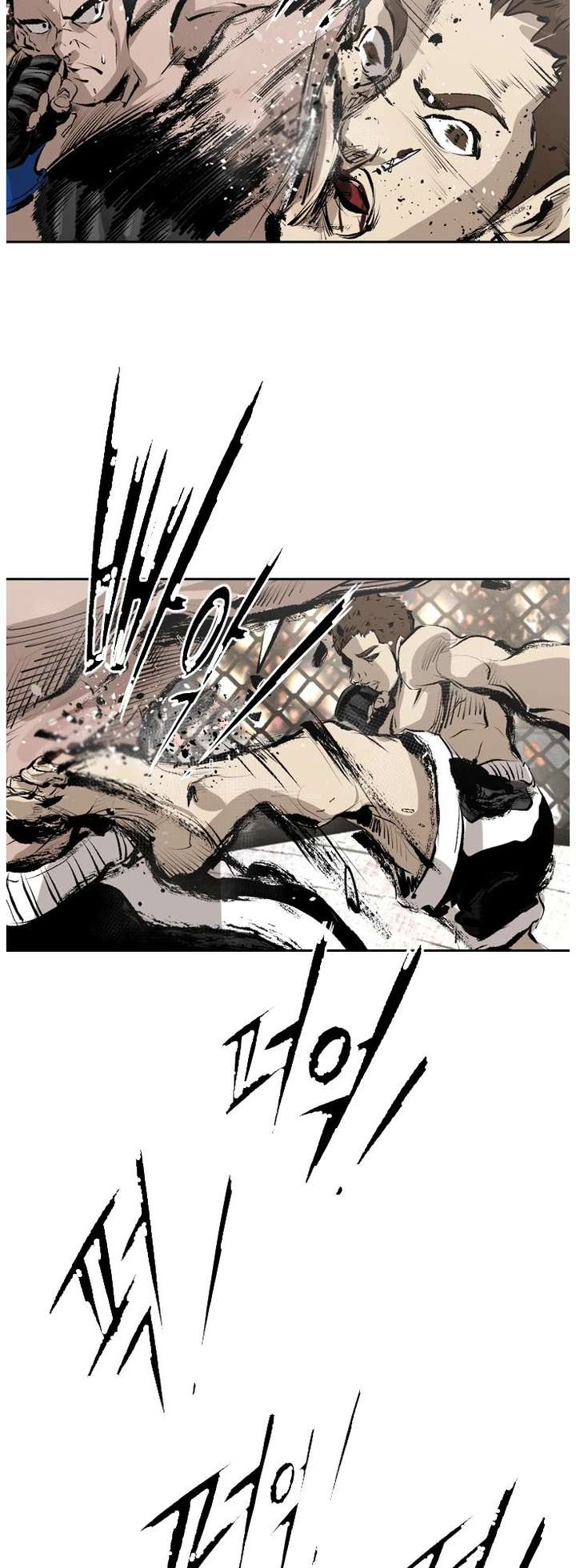Shark – Manga — Chapter 145 — page 34