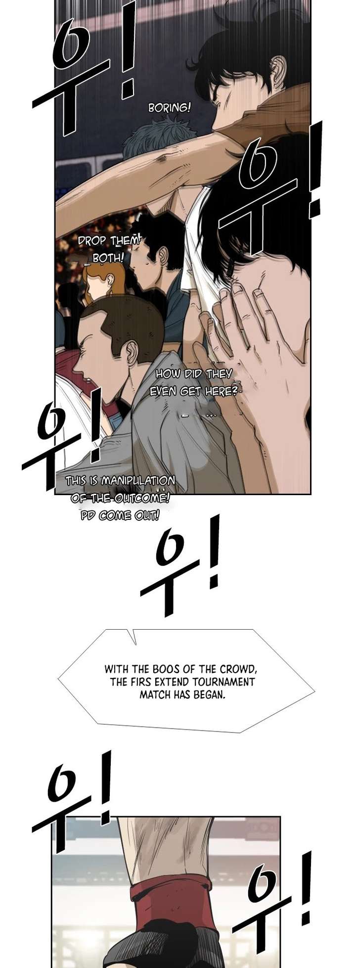 Shark – Manga — Chapter 145 — page 40