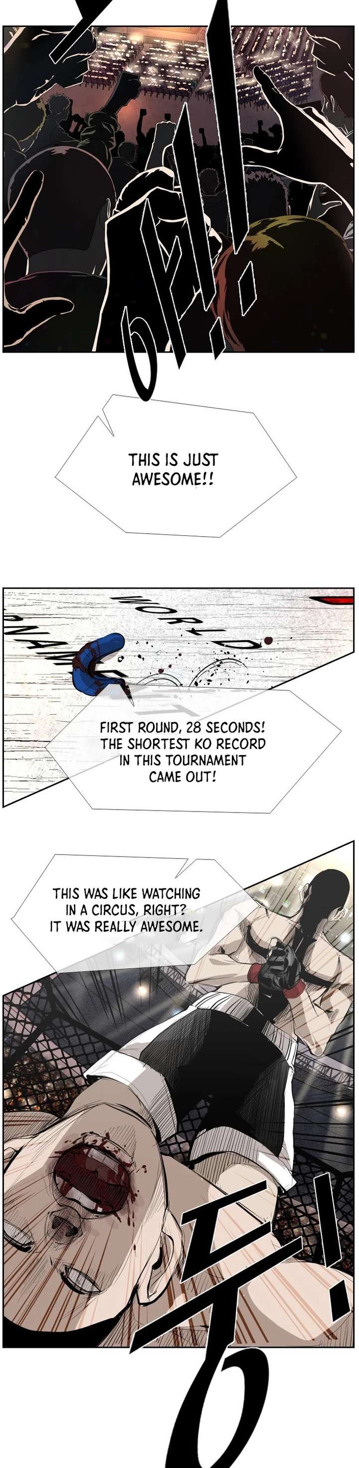 Shark – Manga — Chapter 145 — page 47