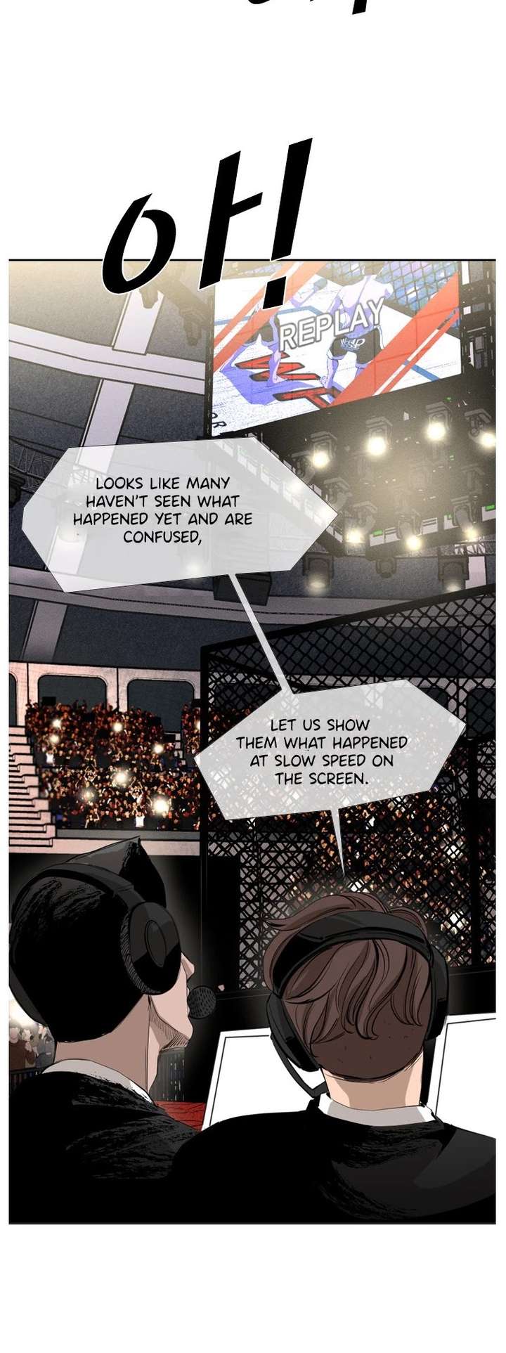 Shark – Manga — Chapter 146 — page 4