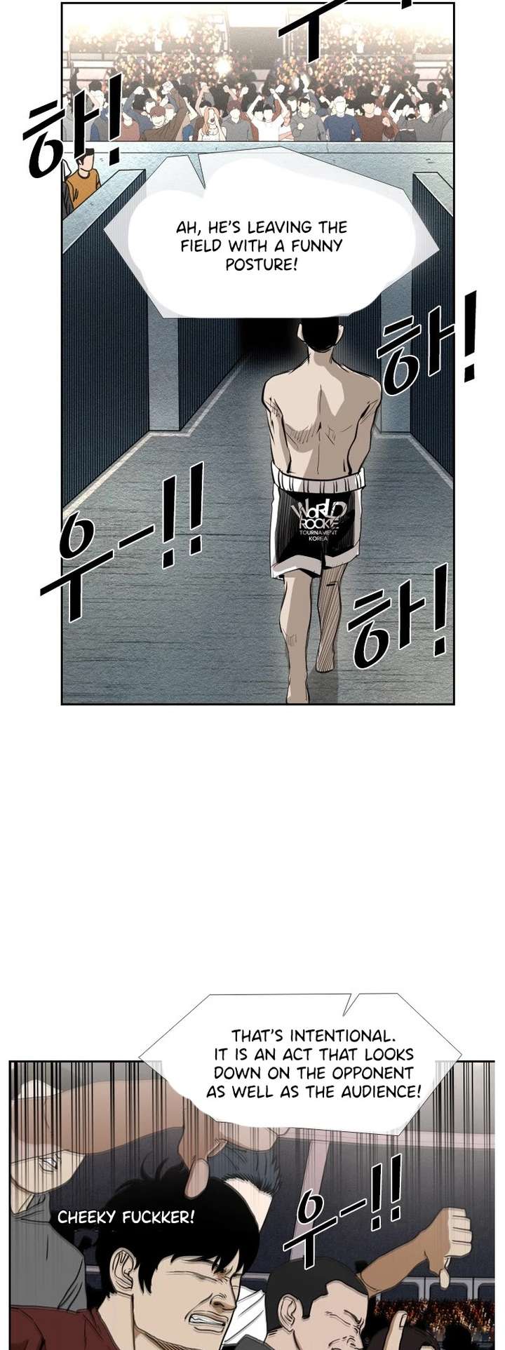 Shark – Manga — Chapter 146 — page 10