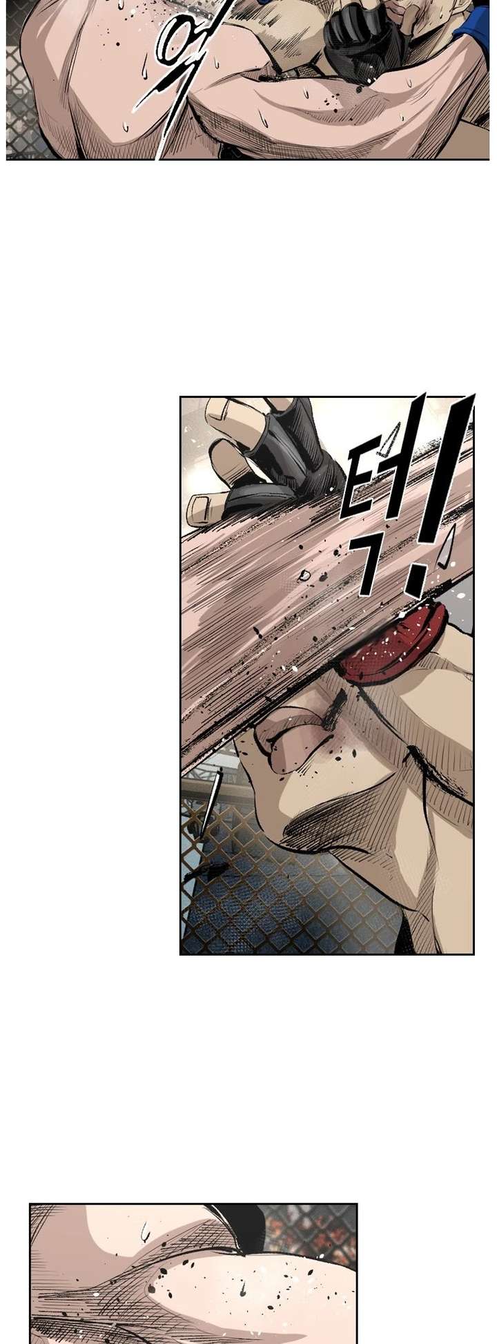 Shark – Manga — Chapter 146 — page 23
