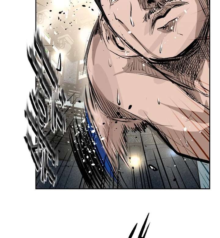 Shark – Manga — Chapter 146 — page 28