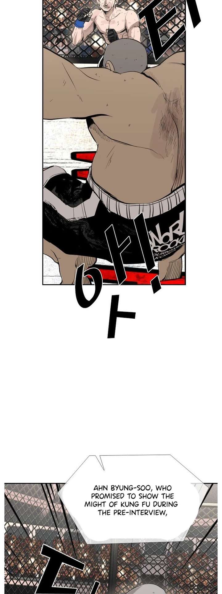 Shark – Manga — Chapter 146 — page 31