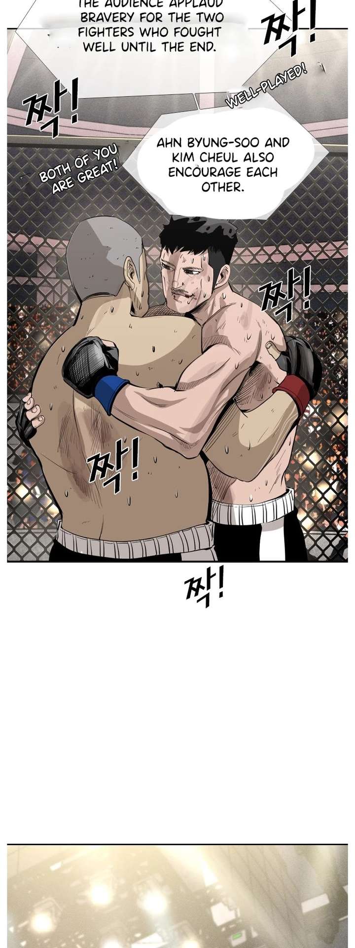 Shark – Manga — Chapter 146 — page 35
