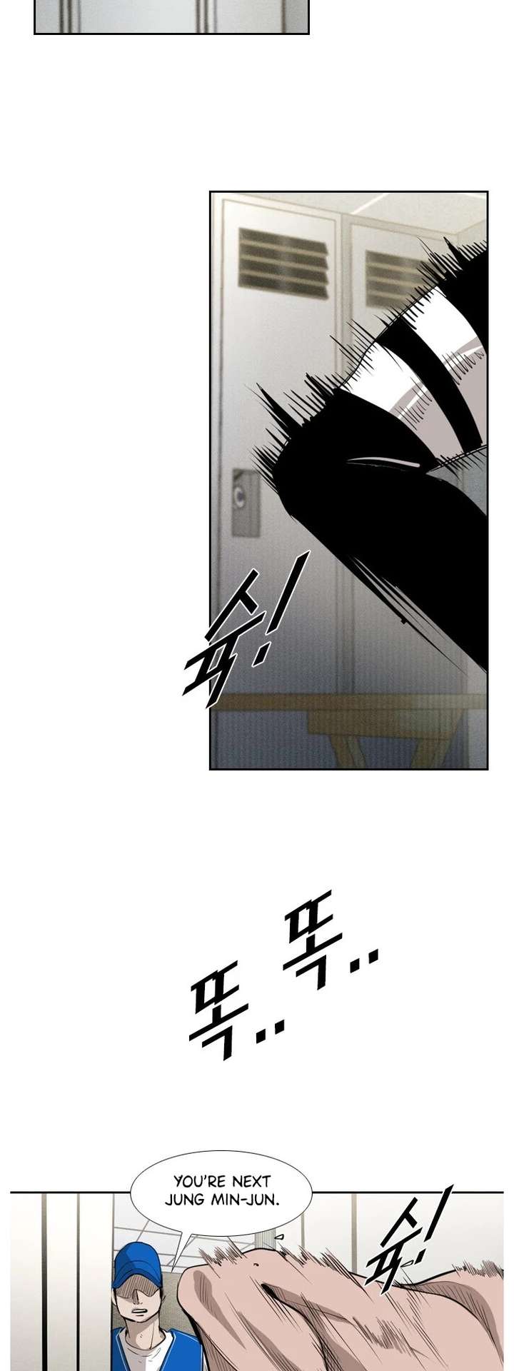 Shark – Manga — Chapter 146 — page 40