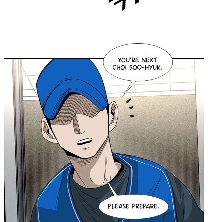 Shark – Manga — Chapter 146 — page 43