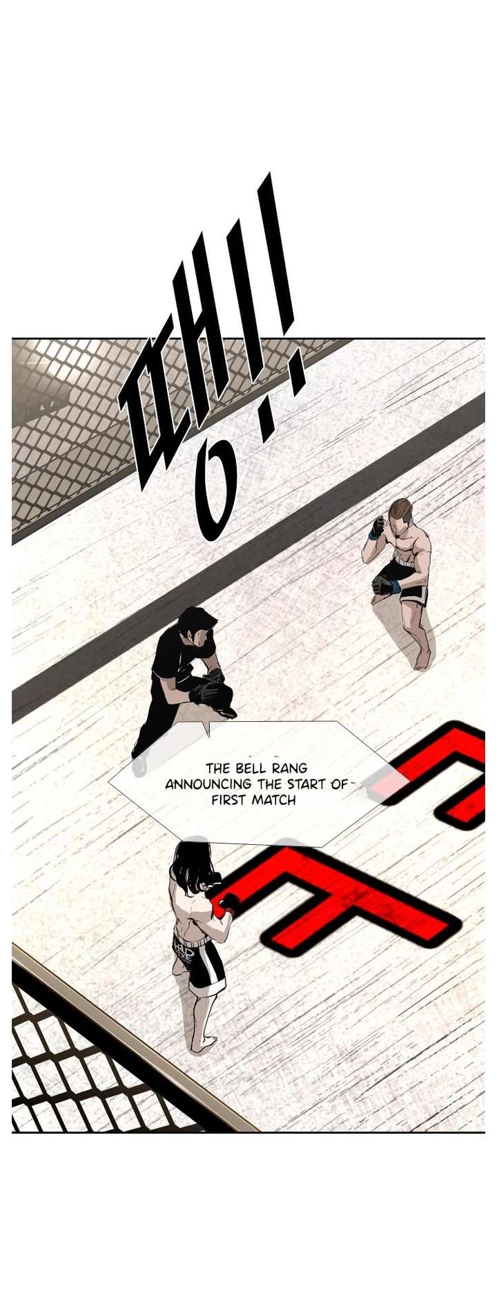 Shark – Manga — Chapter 146 — page 49