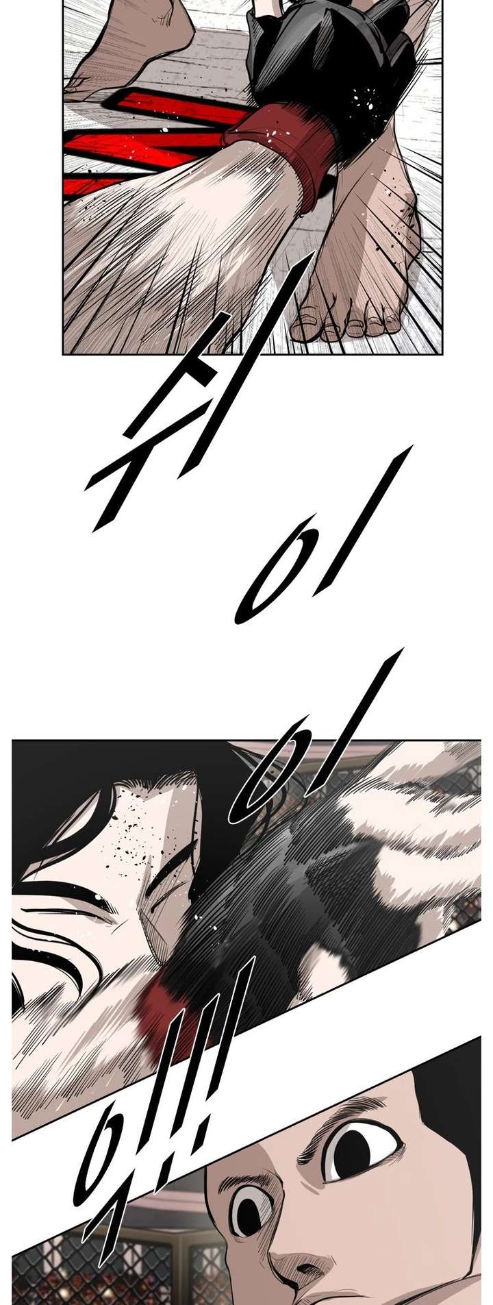 Shark – Manga — Chapter 146 — page 52