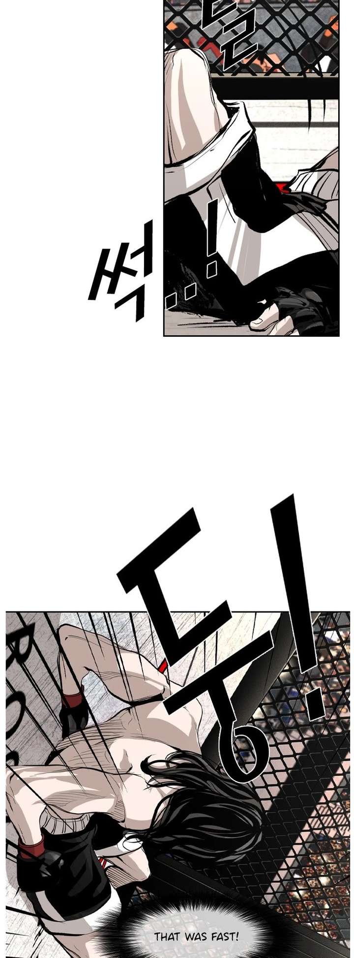 Shark – Manga — Chapter 147 — page 8