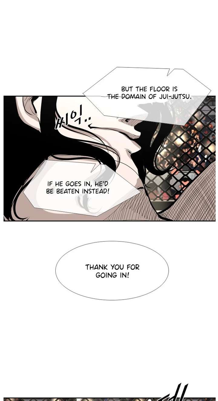 Shark – Manga — Chapter 147 — page 13