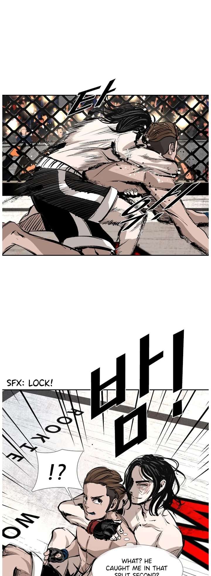 Shark – Manga — Chapter 147 — page 16