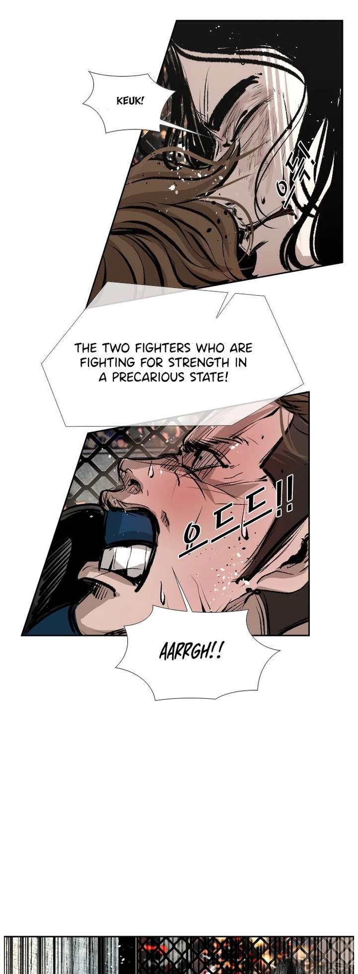 Shark – Manga — Chapter 147 — page 20