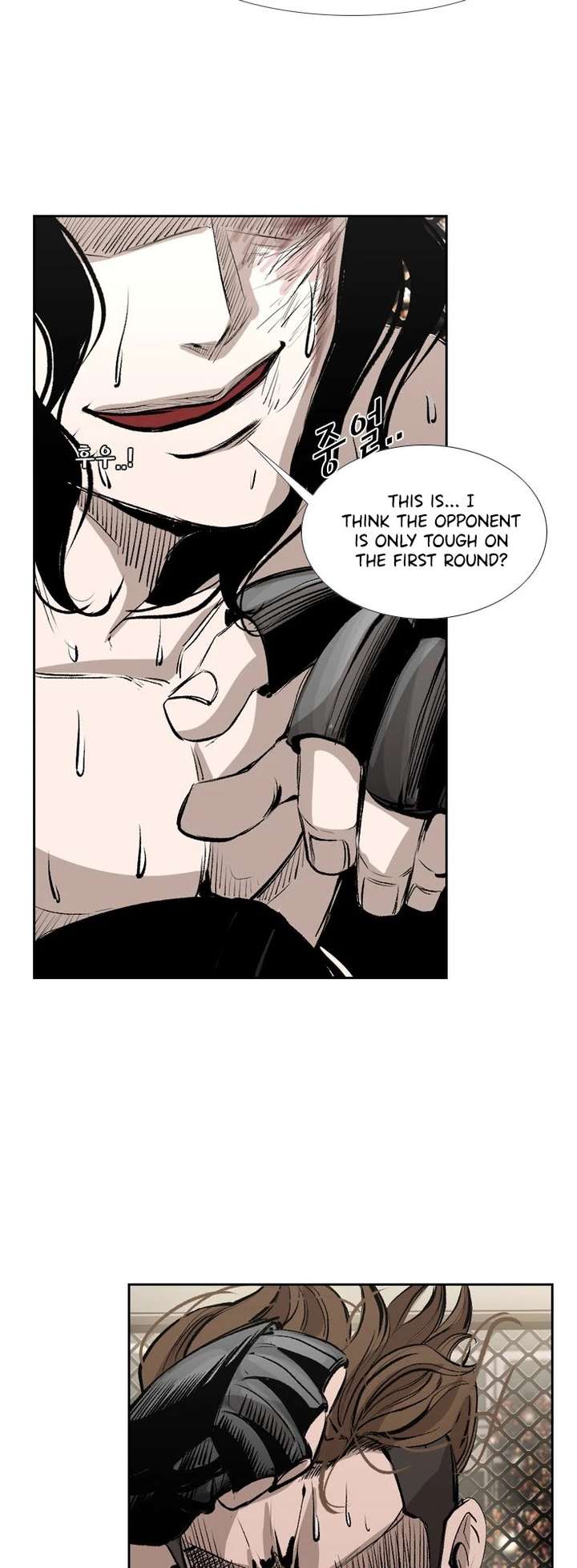 Shark – Manga — Chapter 147 — page 24
