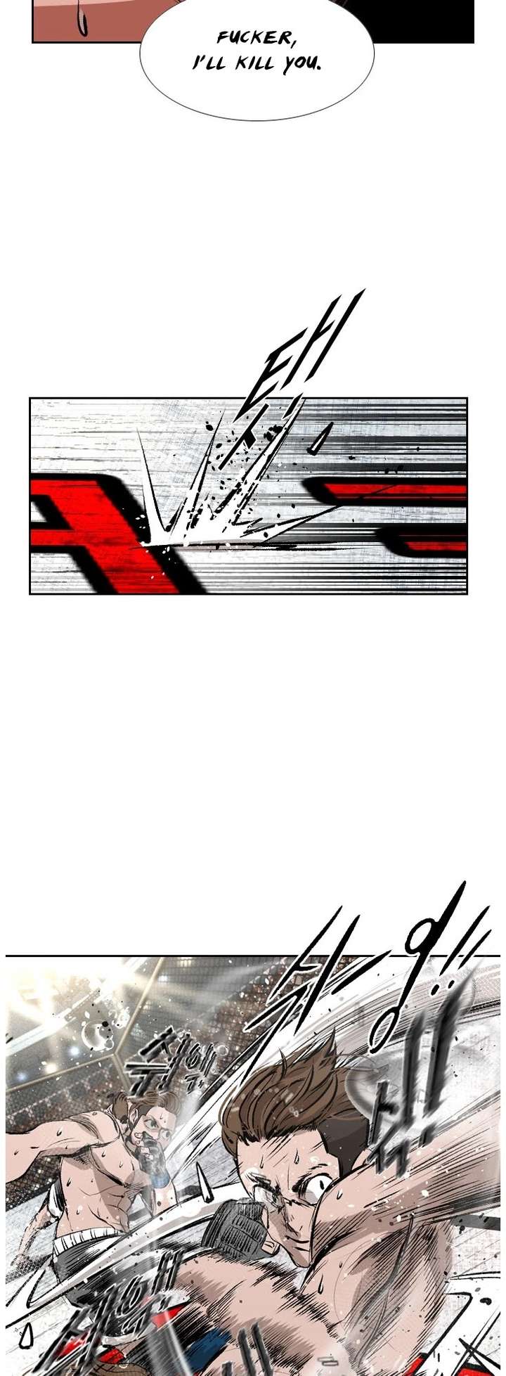 Shark – Manga — Chapter 147 — page 26