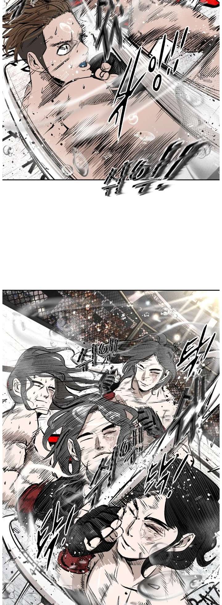 Shark – Manga — Chapter 147 — page 27