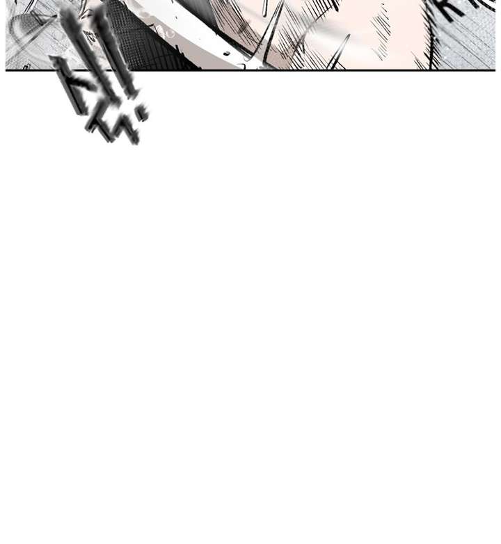 Shark – Manga — Chapter 147 — page 28