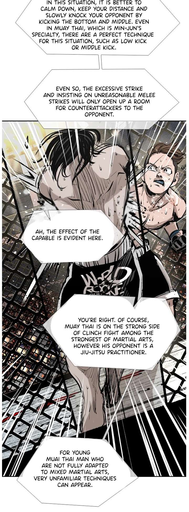 Shark – Manga — Chapter 147 — page 32