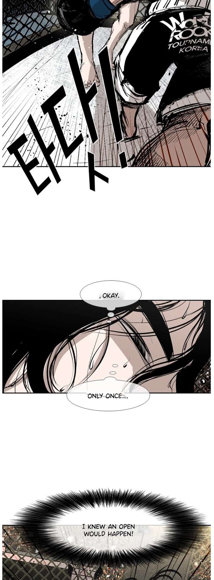 Shark – Manga — Chapter 147 — page 35