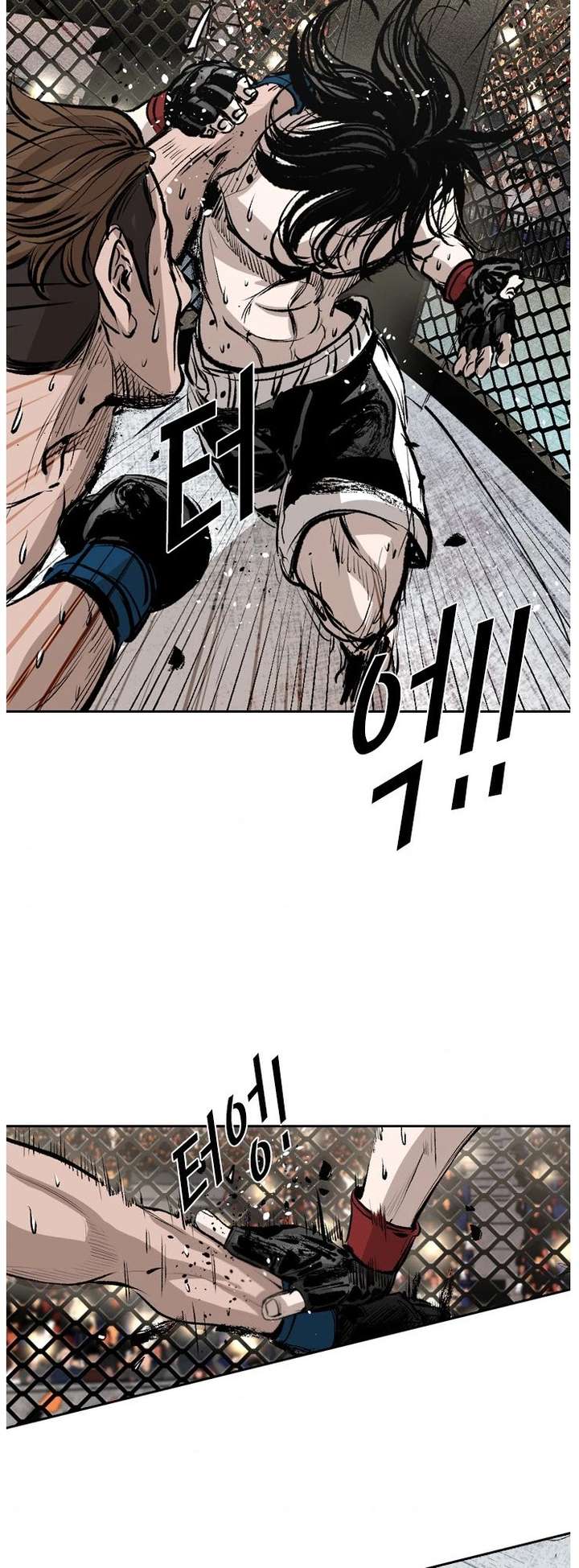 Shark – Manga — Chapter 147 — page 36