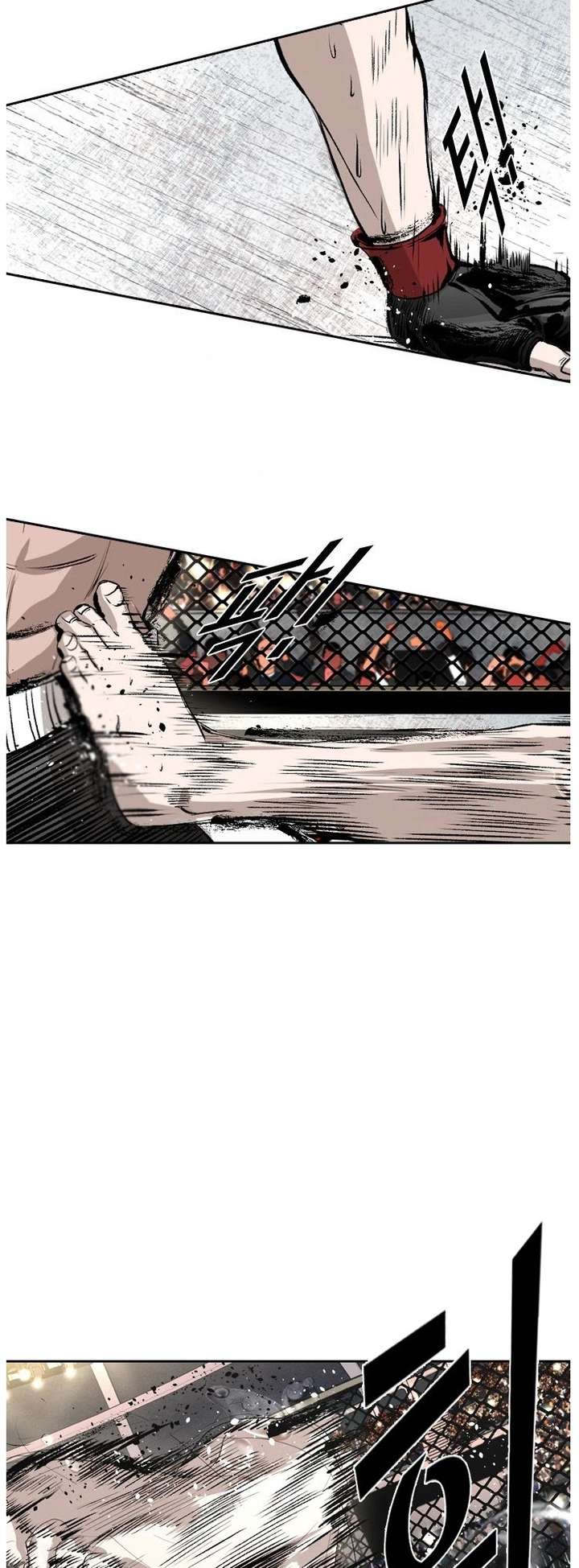 Shark – Manga — Chapter 147 — page 37
