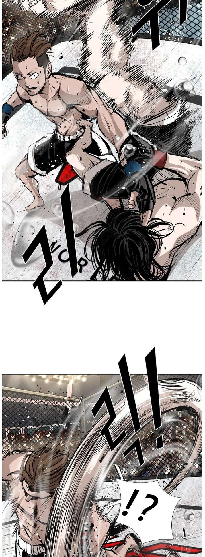Shark – Manga — Chapter 147 — page 38