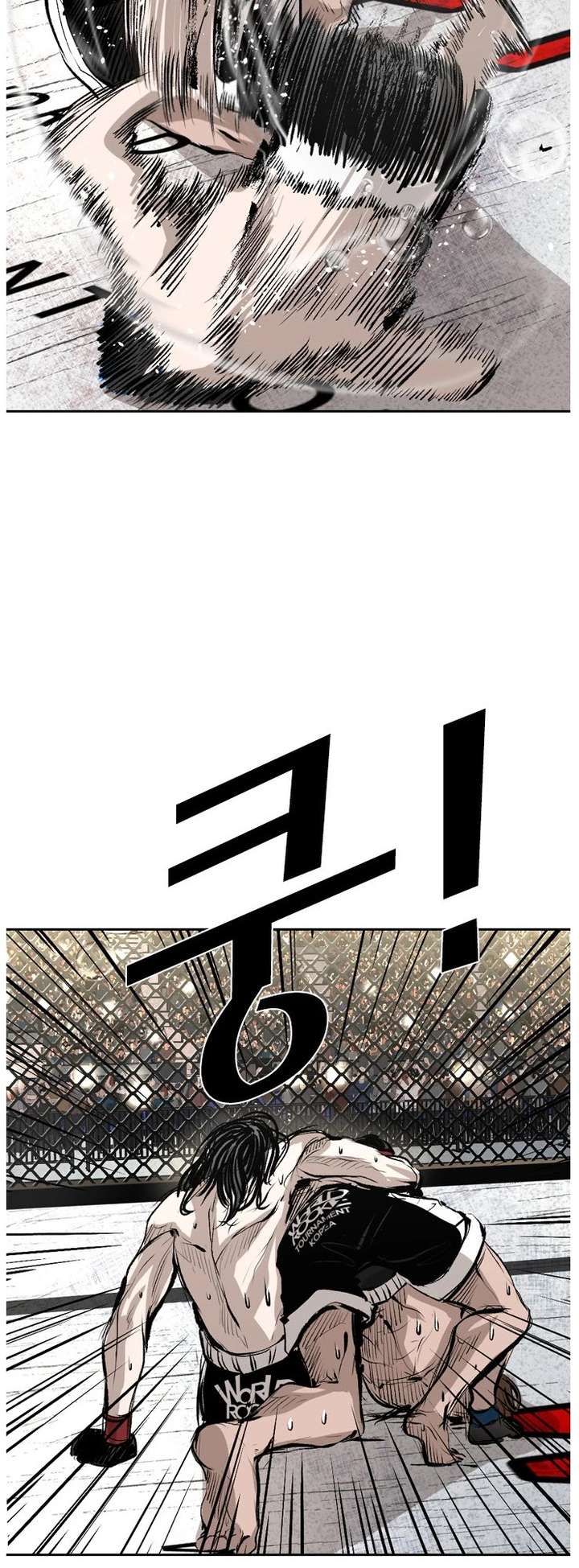 Shark – Manga — Chapter 147 — page 39