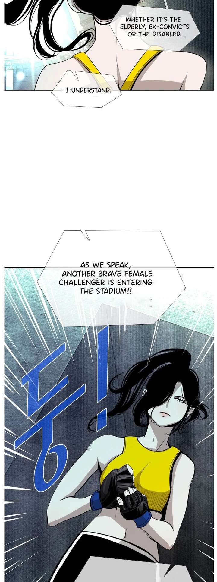 Shark – Manga — Chapter 148 — page 7