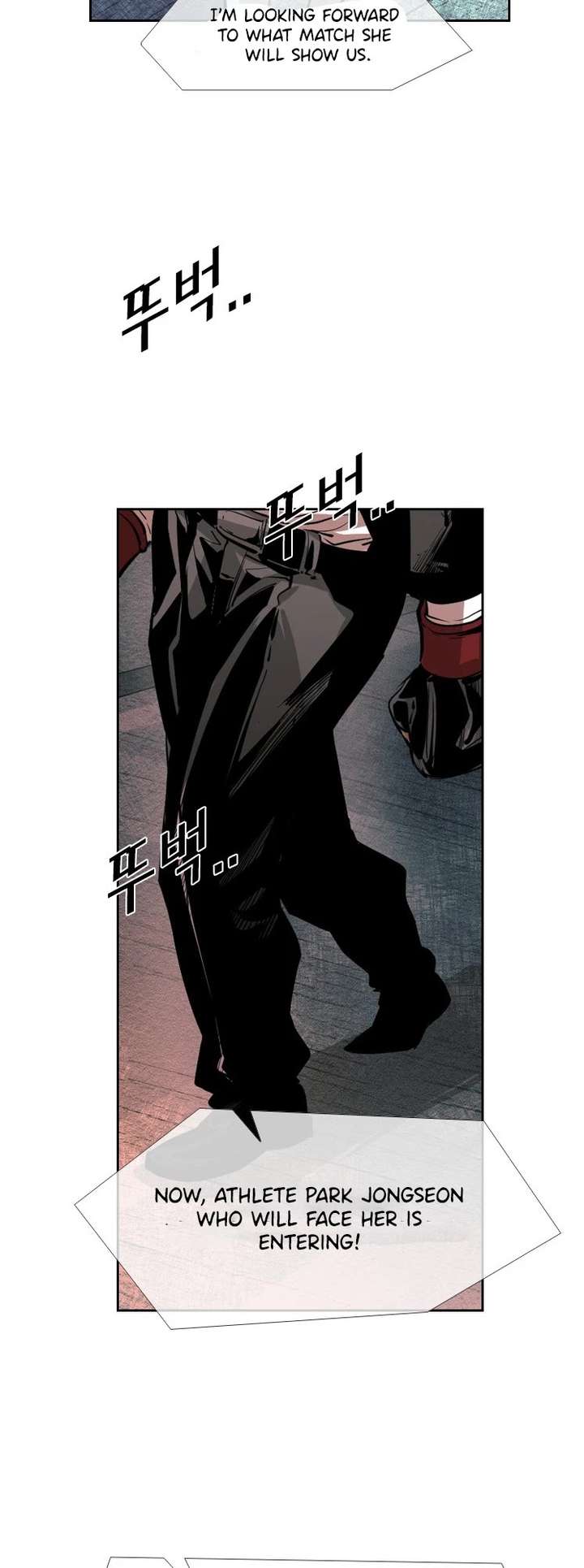 Shark – Manga — Chapter 148 — page 9