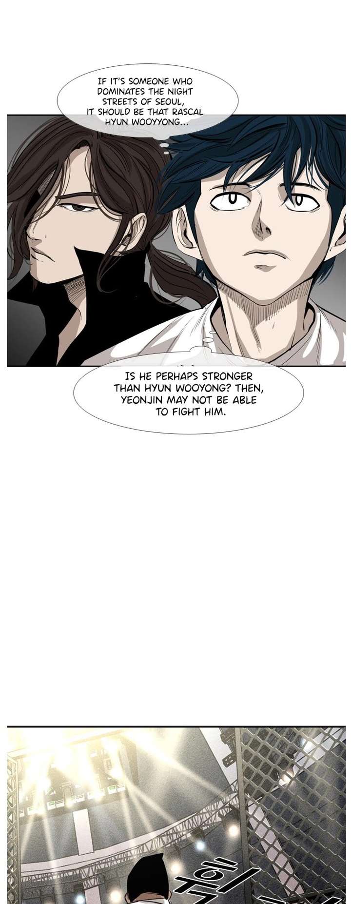Shark – Manga — Chapter 148 — page 12