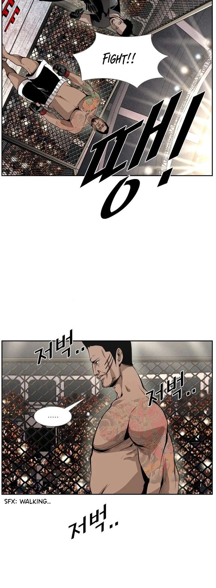 Shark – Manga — Chapter 148 — page 18