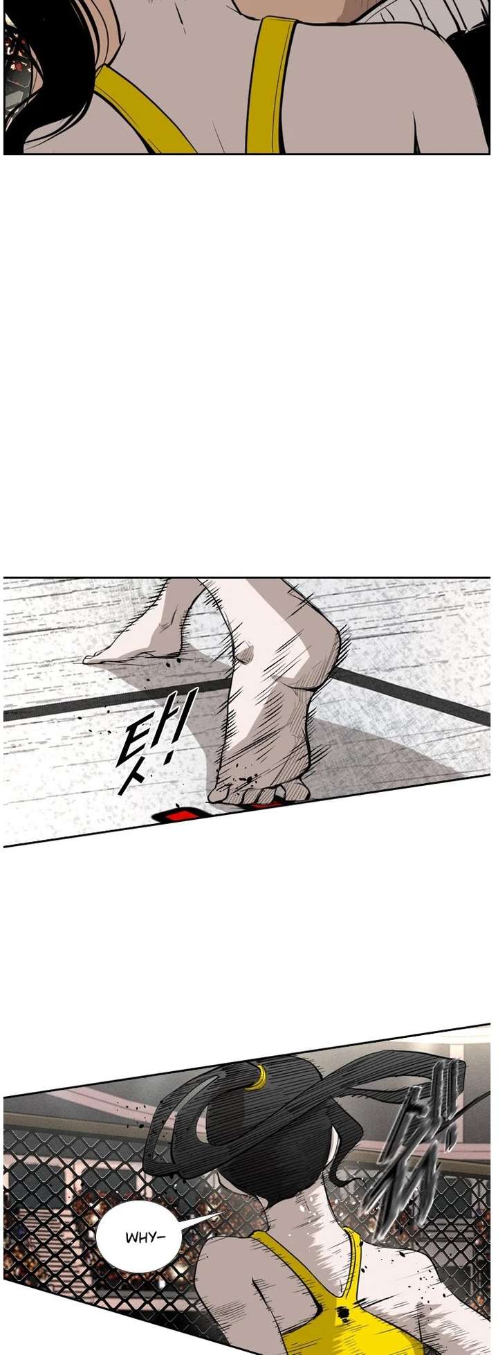 Shark – Manga — Chapter 148 — page 20
