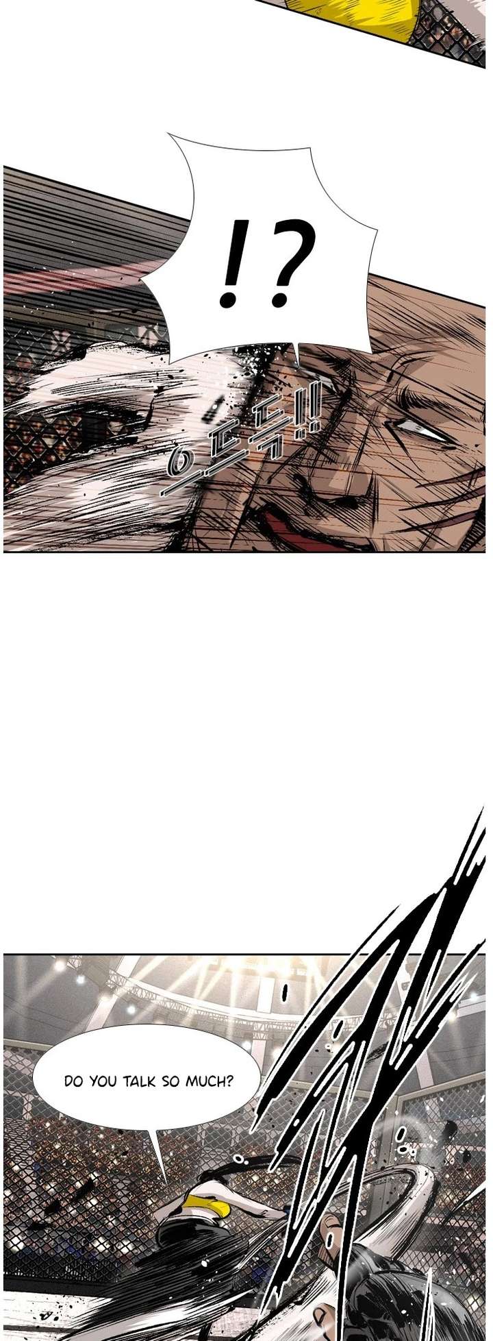 Shark – Manga — Chapter 148 — page 21