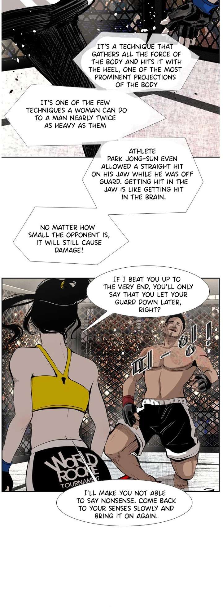 Shark – Manga — Chapter 148 — page 23