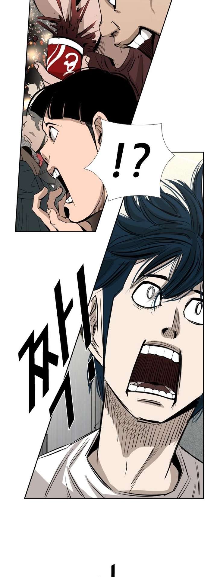 Shark – Manga — Chapter 148 — page 28