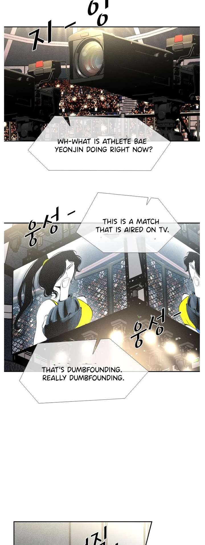 Shark – Manga — Chapter 148 — page 29