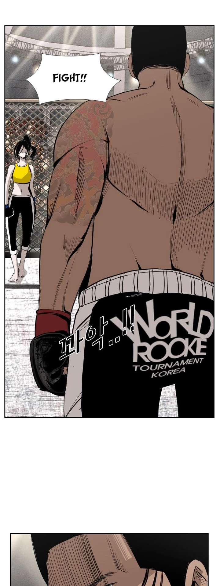 Shark – Manga — Chapter 148 — page 33