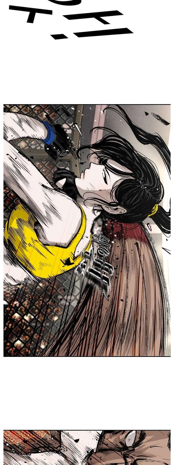 Shark – Manga — Chapter 148 — page 40